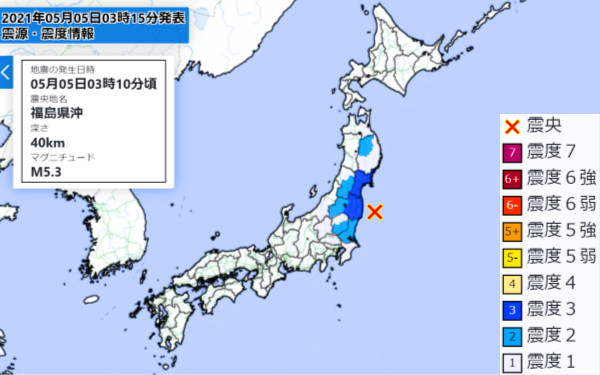 地震情報の画像
