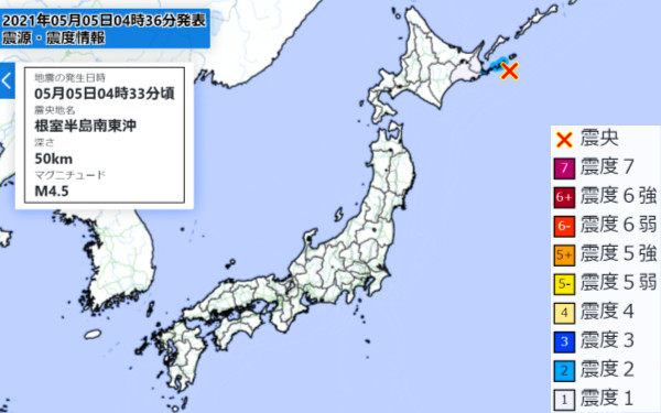 地震情報の画像