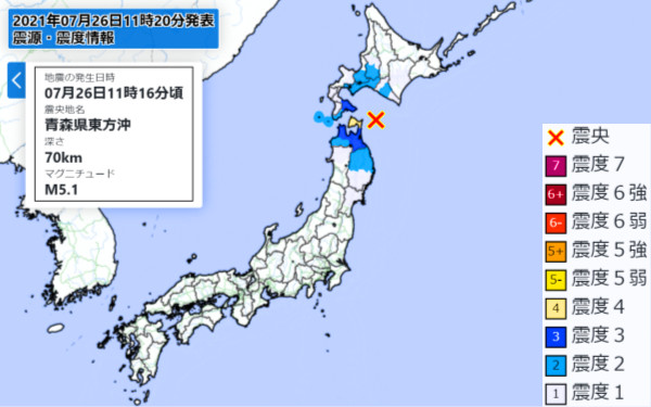 地震情報の画像