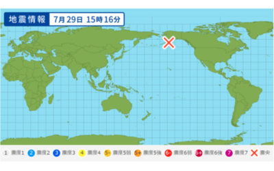 地震情報の画像