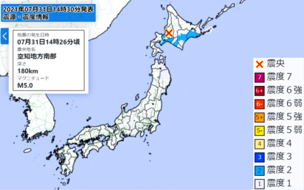 地震情報の画像