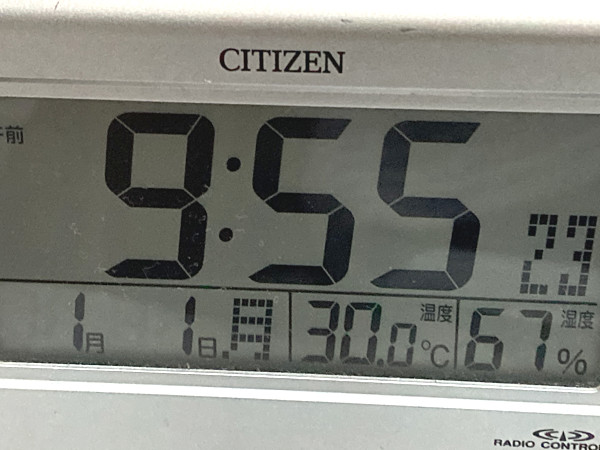 電波時計の写真