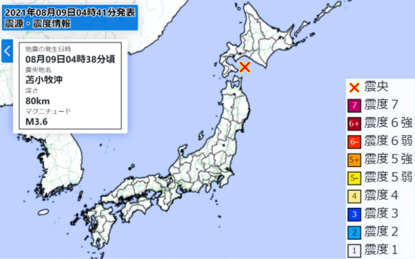 地震情報の画像