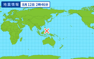 地震情報の画像