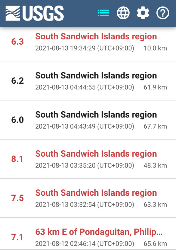 地震情報の画像