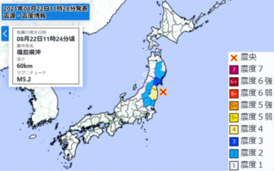 地震情報の画像