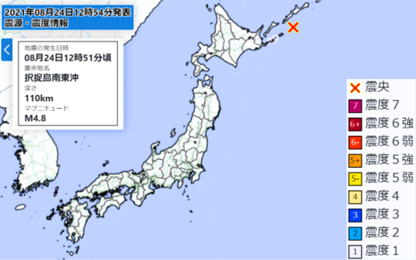 地震情報の画像