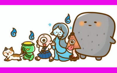 妖怪のイラスト