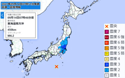 地震情報の画像