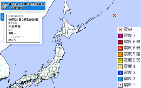 地震情報の画像