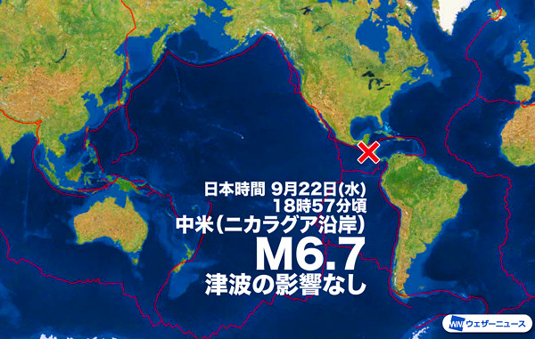 地震情報の画像