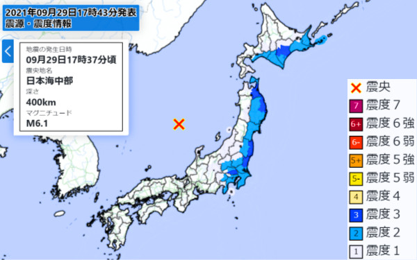 地震情報の画像