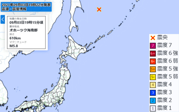 地震情報の画像