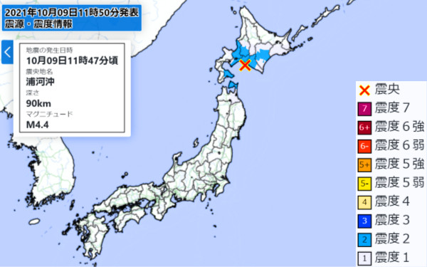 地震情報の画像