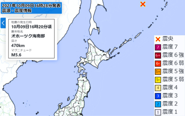 地震情報の画像