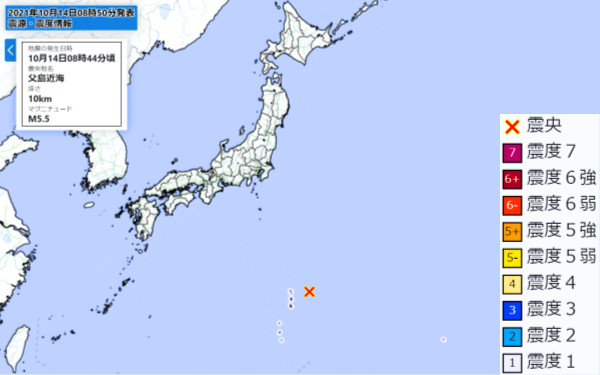 地震情報の画像