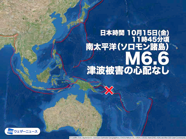 地震情報の画像