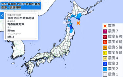 地震情報の画像