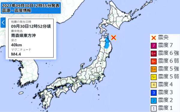 地震情報の画像