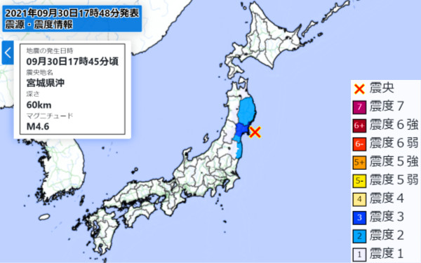 地震情報の画像