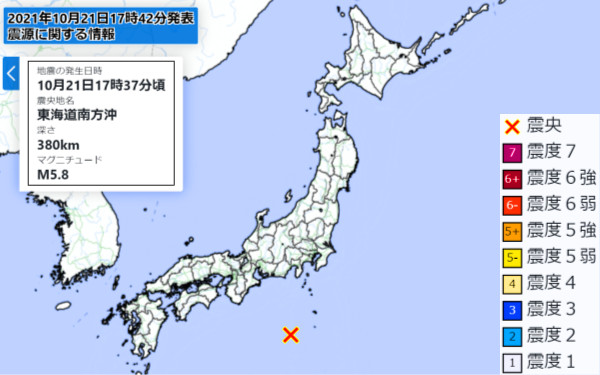 地震情報の画像