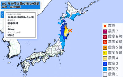 地震情報の画像