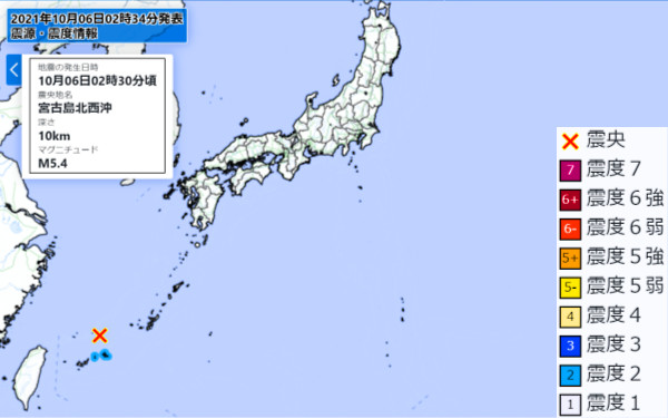 地震情報の画像