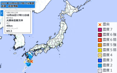 地震情報の画像
