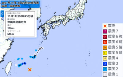 地震情報の画像