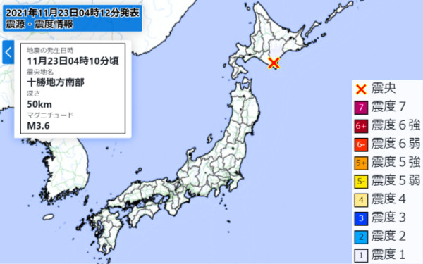 地震情報の画像