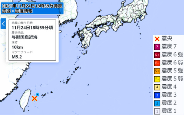 地震情報の画像