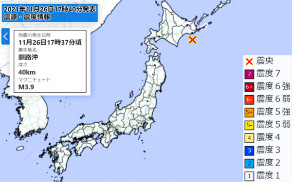 地震情報の画像