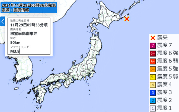 地震情報の画像