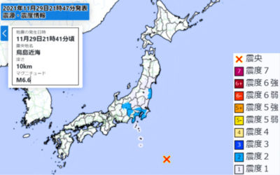 地震情報の画像