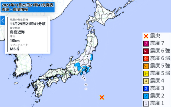 地震情報の画像