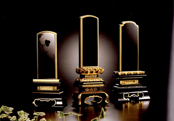 「富士屋」さんからの写真