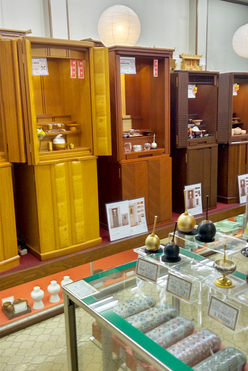 「富士屋」さんからの写真