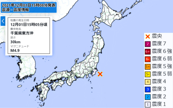 地震情報の画像