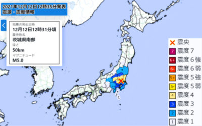 地震情報の画像