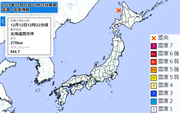 地震情報の画像