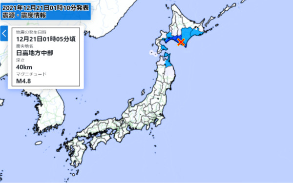 地震情報の画像