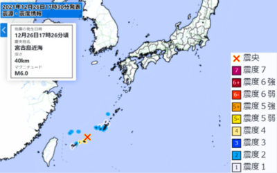 地震情報の画像
