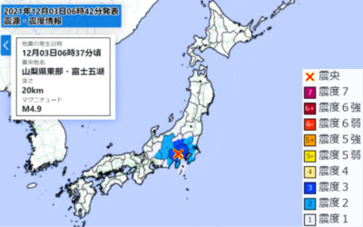 地震情報の画像