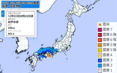 地震情報の画像