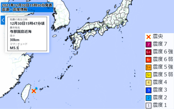 地震情報の画像