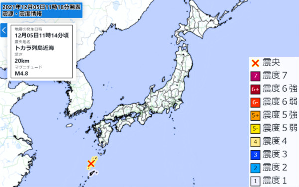 地震情報の画像