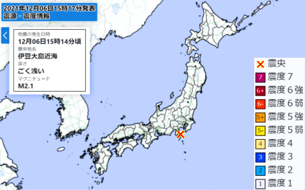 地震情報の画像