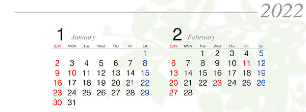 2022年のカレンダー