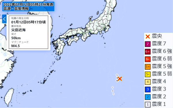 地震情報の画像