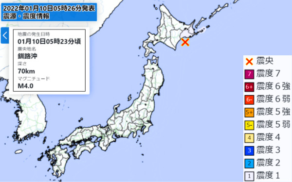 地震情報の画像